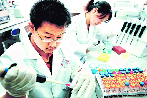 国家基因库的现状，如何实现成果转化