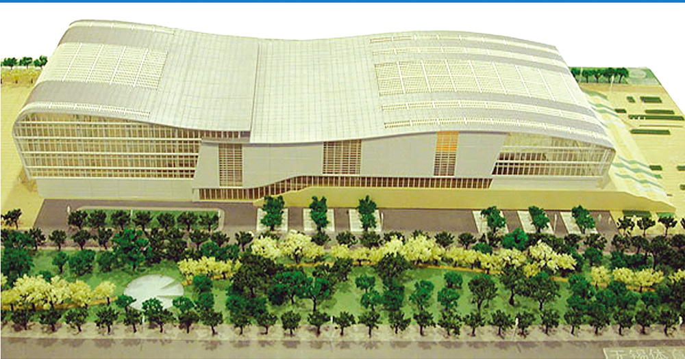 新葡的京集团350vip8888(中国)有限公司官网