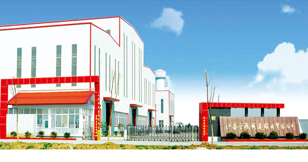 新葡的京集团350vip8888(中国)有限公司官网