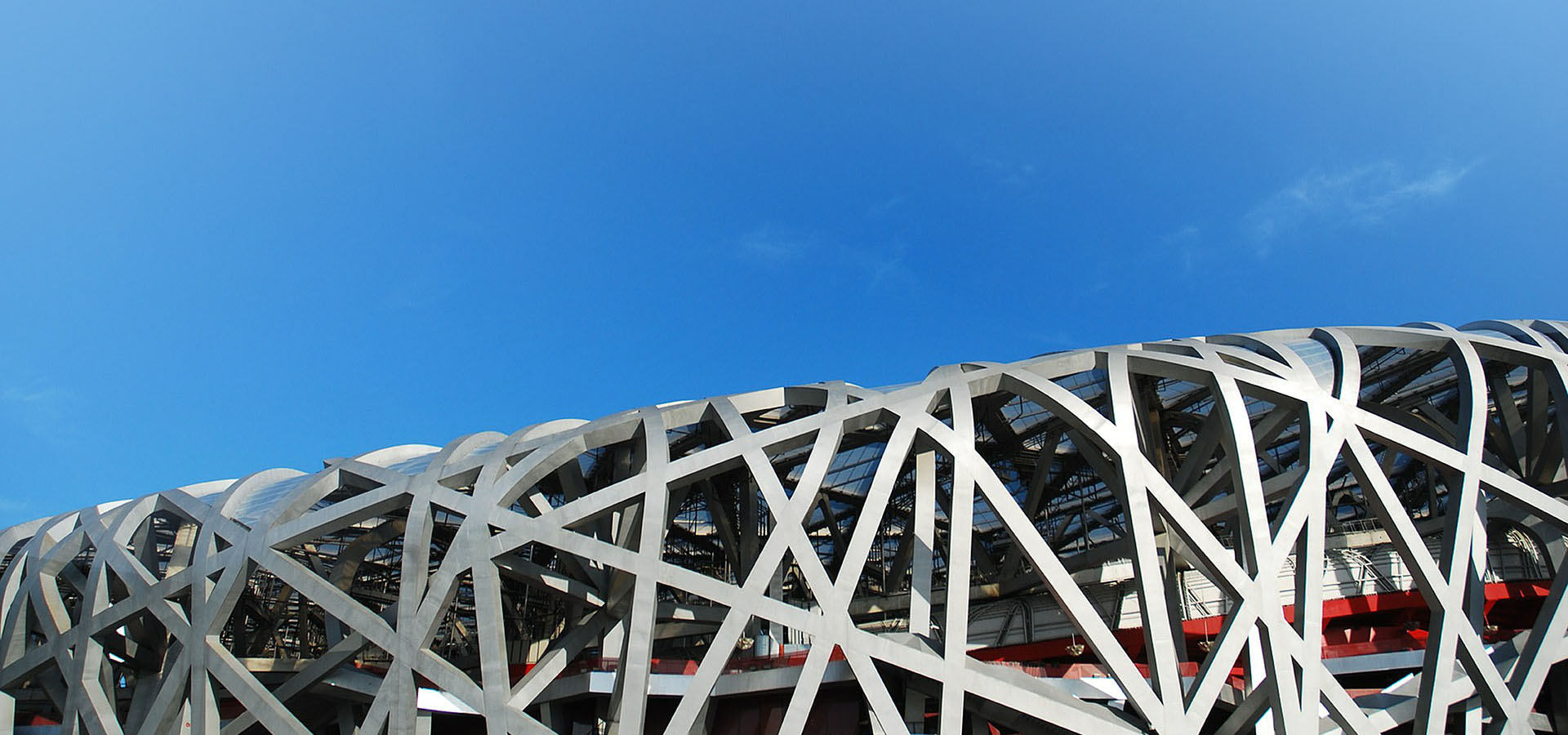 新葡的京集团350vip8888(中国)有限公司官网