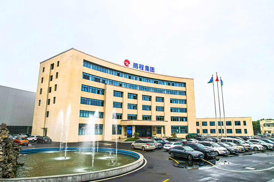 新葡的京集团350vip8888(中国)有限公司官网