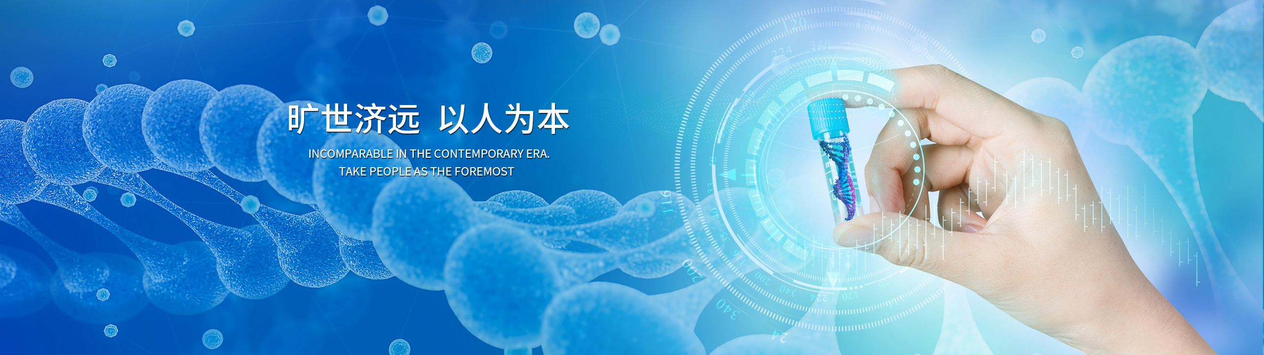 中国·9888拉斯维加斯(集团)有限公司-官方网站