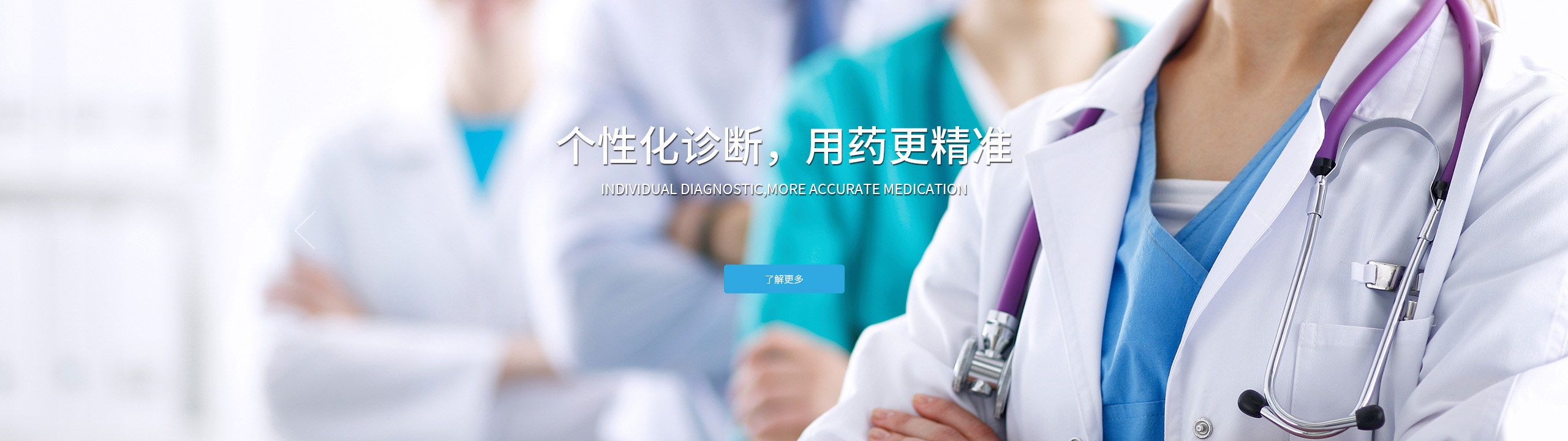 中国·9888拉斯维加斯(集团)有限公司-官方网站