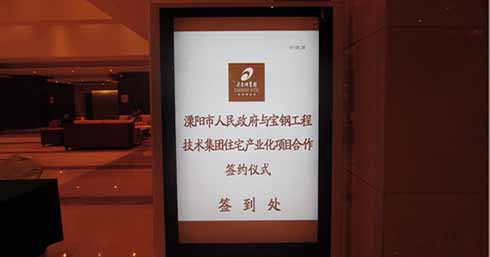 新葡的京集团350vip8888(中国)有限公司官网